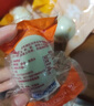高湖咸鴨蛋 泡沫裝便攜禮盒裝送禮 揚州特產(chǎn)個(gè)大咸香流油下飯開(kāi)袋即食 390g【6枚泡沫裝】 曬單實(shí)拍圖