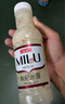 烏町枸杞蜂蜜米露15瓶整箱風(fēng)味飲品醪糟飲料發(fā)酵0脂肪糖糯米釀酒商用 混合裝430mlX2瓶【試飲裝】 曬單實(shí)拍圖