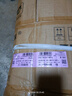 DEMULLER新一級能效語(yǔ)音掛機空調掛機 大1.5匹變頻單冷暖 節能省電低噪智能自清潔 壁掛式臥室客廳出租屋用 大1.5匹 一級能效 變頻冷暖款-AI語(yǔ)音管家 曬單實(shí)拍圖