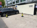 美度雪糕桶橡膠路錐停車柱路障警示牌請勿泊車隔離墩反光錐禁止停車樁 8斤鏈條組合 曬單實拍圖