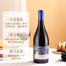 梵圖【法國FANTU】原瓶進口紅酒15度AOP級干紅葡萄酒750mlX6支禮盒裝 曬單實拍圖