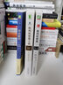 【正版包郵3冊】學(xué)會提問第12版+批判性思維+批判性思維工具 批判性思維領(lǐng)域指南 自我實(shí)現(xiàn)成功心靈與修養(yǎng)勵志書籍暢銷書思維訓(xùn)練教科書 新華文軒旗艦店 圖書 曬單實(shí)拍圖
