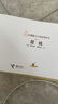大拇指無(wú)字創(chuàng  )意圖畫(huà)書(shū):櫻桃 曬單實(shí)拍圖