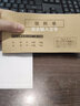 青聯(lián)（qinglian） 10本無碳復(fù)寫二聯(lián)/三聯(lián)收據(jù)/出入庫/過磅單/領(lǐng)料單送貨單無碳復(fù)寫財務(wù)用品 54K二聯(lián)領(lǐng)料單10本 曬單實拍圖