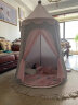 小斑鸠（little dove）儿童帐篷室内游戏屋/女孩公主房城堡 粉色升级款(含棉垫+冰丝席) 实拍图