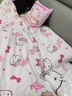 俞兆林hellokitty全棉四件套純棉100%兒童女孩床單被套宿舍床上三件套 粉色蝴蝶結KT-親膚柔軟 1.8m床單款四件套-被套200x230cm 曬單實(shí)拍圖