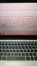 小米RedmiBook 14 新款2.8K高清120Hz高刷屏Pro设计红米商务办公学生游戏笔记本电脑 标压酷睿i5|16G|定制1TB PCIe高速固态 晒单实拍图