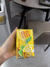 维他奶维他经典柠檬味茶饮料250ml*16盒柠檬茶礼盒装家庭备货年货送礼 实拍图