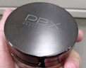 PBX 散粉輕盈女定妝粉高清素顏定妝蜜粉 自然色 D01 曬單實拍圖