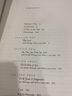 【2-3周達】Open Me Carefully: Emily Dickinson's Intimate Letters to Susan Huntington Dickinson 曬單實拍圖