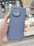 庚辰 適用小米civi4pro手機殼液態(tài)硅膠Xiaomi Civi4Pro保護套全包防摔殼cv4pro直邊殼男女新款軟殼超薄 小米Civi4Pro【薰衣草灰】配水凝膜 曬單實(shí)拍圖