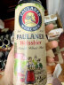 保拉纳PAULANER 柏龙 小麦浓色（黑）啤酒 500ml*24听 德国进口 实拍图