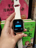 Schreiter 電話手表智能新款插卡5G全網(wǎng)通微信多功能手表無線定位電話手表初高中生專用門禁學(xué)生智能手表 橙+全網(wǎng)通128G_微信Q抖音_app下載_持久續(xù) 曬單實拍圖