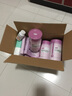 蒂芬妮3桶】共300g蒂芬妮膠原蛋白粉非水解肽片液態(tài)飲口服液飲精華粉 3罐膠原蛋白粉 曬單實拍圖