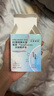 樂(lè)普萊柏B5玻尿酸水潤(rùn)保濕 次拋精華液 護(hù)膚品 精華 精華液【院線同款】 B5玻尿酸水潤(rùn)保濕次拋精華液1.5ml30支 曬單實(shí)拍圖