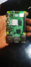 亞博智能（YahBoom）樹莓派5代 Raspberry Pi 5開發(fā)板AI入門套件PCIe編程4B主板python 單獨(dú)主板 Pi5/4GB 曬單實(shí)拍圖