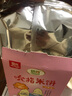嬰尚 米餅 餅干 兒童零食 磨牙調味米餅42g 水果味 曬單實(shí)拍圖
