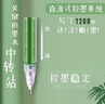 白雪（snowhite）T16M鹽系莫蘭迪色系直液式走珠筆速干0.5mm彩色中性筆學(xué)生用ins小清新全針管手賬標記筆 9色各1支 曬單實(shí)拍圖