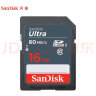 闪迪（SanDisk）16GB SD存储卡 C10 至尊高速版 读速80MB/s 耐冷耐热  防水抗冲击 实拍图