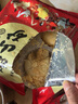 旗山礦非遺經(jīng)典蘇式月餅400g五仁椒鹽肉粉松板栗金沙奶黃零食中秋糕點(diǎn) 椒鹽五仁月餅 曬單實(shí)拍圖