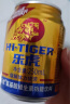 达利园 乐虎氨基酸维生素功能饮料运动能量牛磺酸饮品 250ML*24罐整箱装 实拍图