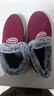 棉鞋女加絨加厚保暖冬鞋厚底防滑媽媽鞋中老年時(shí)尚健步鞋 B40女棉-紅色 38 曬單實(shí)拍圖