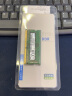 金士顿（Kingston） DDR3L 1600兼容1333 4G8G笔记本内存条低电压1.35V 1600单条4G【普条】 晒单实拍图