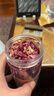 福茗源 花草茶 平陰玫瑰干花瓣花茶 下2件發(fā)3罐食用花瓣玫瑰花瓣罐裝30g 【鎮店爆款】玫瑰花瓣30g 曬單實(shí)拍圖