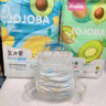 嬰柔迪酷乳木果紙尿褲拉拉褲寶寶超薄透氣柔軟尿不濕嬰兒 紙尿褲XXL60片 曬單實(shí)拍圖