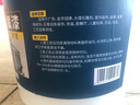 九月六號防銹漆水性金屬漆鐵門彩鋼瓦翻新專用漆免除銹自噴漆鐵銹轉(zhuǎn)化劑 【中灰色】凈味防水防銹 10kg 曬單實拍圖