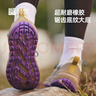 必邁（bmai）遠(yuǎn)征者陸巡休閑運(yùn)動(dòng)鞋男女緩震防滑跑鞋厚底增高旅行戶外徒步鞋 沙漠之花 37 曬單實(shí)拍圖