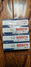 博世（BOSCH）原裝進(jìn)口雙銥金火花塞雙依金(4支裝) 適用于 10至14年大眾新速騰/斯柯達(dá)明銳（1.4T） 曬單實(shí)拍圖