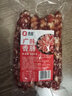 金忠食品 金忠廣式臘腸廣味香腸煲仔飯肉腸廣式糖酒風(fēng)味甜腸熟食特產(chǎn)臘味 廣味香腸500g*1袋 曬單實(shí)拍圖