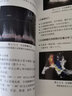 包郵超聲掌中寶 心血管系統(tǒng) 版第2版楊婭 心臟大血管系統(tǒng)疾病超聲心動圖鑒別診斷要點心內科臨床醫(yī)師超聲影像 曬單實拍圖