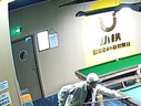 倍贊懸掛吊牌價(jià)格展示牌標識牌亞克力提示牌指示牌擺攤廣告牌標簽掛牌 黑色豎式-掛繩款【掛上就用】 29.7cm*42cm【A3】 曬單實(shí)拍圖