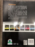 英語詞匯提高 第二版 外教社詞動力Townsend Press Building Vocabulary Skills 英語詞匯學(xué)習(xí)叢書/大學(xué)英語六級托福TOEFL詞匯 曬單實拍圖