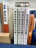 養(yǎng)老設施建筑設計詳解1 曬單實拍圖