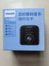 飛利浦（PHILIPS）SA1618新品mp3隨身聽音樂播放器學生專用英語聽力高中生藍牙聽歌可插卡無損音頻便攜小型跑步運動 標配【自帶32G內(nèi)存】+OTG手機下載線 曬單實拍圖
