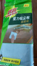3M 思高 家居用吸塵布21491 居家抹布 尼龍纖維抹布吸水除灰 2片裝*1袋 曬單實(shí)拍圖