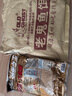 老鬼（OLDGHOST） 魚(yú)餌 湖庫之wang狂拉大板鯽*600g 鯽魚(yú)鯉魚(yú)池塘黑坑釣魚(yú)腥香餌料 【1包裝】湖庫之狂拉大板鯽*600g 曬單實(shí)拍圖