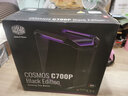 酷冷至尊(CoolerMaster)C700P EATX全塔臺式電腦機箱 支持420散熱水冷/單側雙曲鋼化/8風扇位8硬盤位/4090 曬單實拍圖