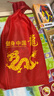 稀萌物廣場健身甩龍舞龍彩帶甩彩龍彩條初學(xué)兒童燙金舞龍立體龍頭 6米 曬單實(shí)拍圖
