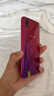 vivo X23 雙卡雙待 全面屏 安智能游戲卓手機(jī) 二手手機(jī) 魅影紫 8G+128G 曬單實(shí)拍圖