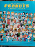 預(yù)售 花生漫畫角色指南 英文原版The Complete Peanuts Family Album 史努比 曬單實(shí)拍圖