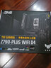華碩（ASUS） TUF Z790-A Z790-P Z790 AYW D4/D5/WiFi系列主板/BTF背插 支持14代CPU OP DIYA TUF Z790-PLUS WIFI D4 曬單實(shí)拍圖