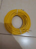 綠聯(lián) 超五類(lèi)網(wǎng)線(xiàn) RJ45千兆八芯雙絞網(wǎng)絡(luò )跳線(xiàn) 千兆網(wǎng)絡(luò )連接線(xiàn) CAT5e超5類(lèi)家用工程裝修電腦寬帶成品網(wǎng)線(xiàn) 超五類(lèi)網(wǎng)線(xiàn)【黃色】 20米 曬單實(shí)拍圖