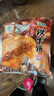 鐵牛福思鐵牛肉餡餅 荊州江陵特產(chǎn)酥皮煎餅早餐半成品手抓餅 鐵牛餅 345g *6袋（共18片） 曬單實(shí)拍圖