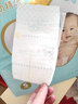 幫寶適（Pampers） 清新幫一級(jí)幫紙尿褲嬰兒尿不濕 紙尿片 男女寶寶通用 一級(jí)幫新生NB84片【0-5kg】 曬單實(shí)拍圖