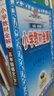 當當【學(xué)科自選】2025新版薛金星小學(xué)教材全解 一年級二年級三年級四年級五年級六年級上下冊語(yǔ)文數學(xué)英語(yǔ)科學(xué)全學(xué)科版本可選 人教版同步課本解析輔導資料七彩課堂教師用書(shū)教材解讀 數學(xué)人教版 五年級下冊 曬單實(shí)拍圖