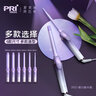 匹奇（PRITECH）卷發(fā)棒羊毛卷小卷小型電卷棒小號卷發(fā)神器劉海小燙發(fā)器大卷大波浪持久定型不傷發(fā)美發(fā)神器宿舍可用 直徑13mm 曬單實(shí)拍圖
